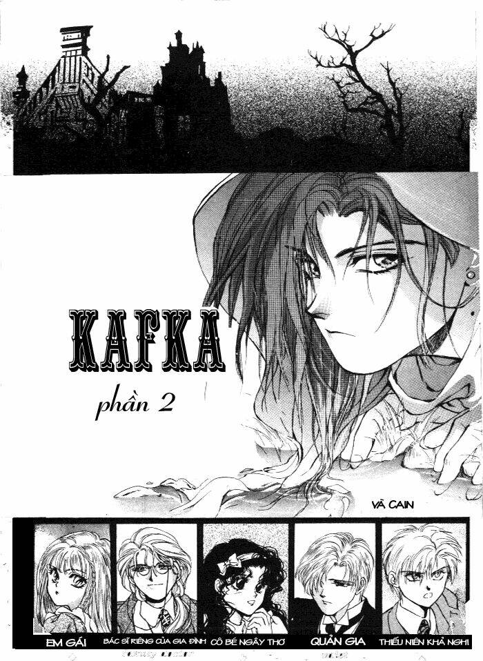 cain saga chapter 12 4