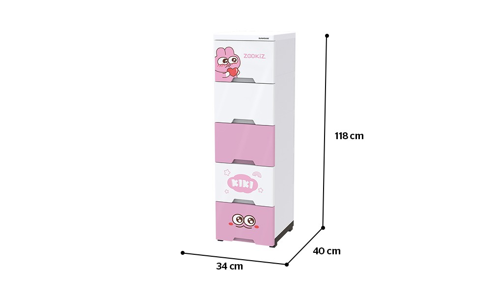 Tủ nhựa trẻ em 5 ngăn Happy Kids SUNHOUSE KS-CA343G5 - Hàng chính hãng