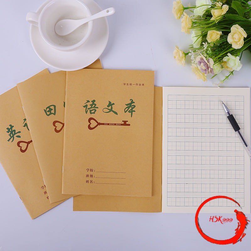 Combo 10 quyển vở luyện viết tiếng Trung Nhật Hàn giấy đẹp in 2 mặt