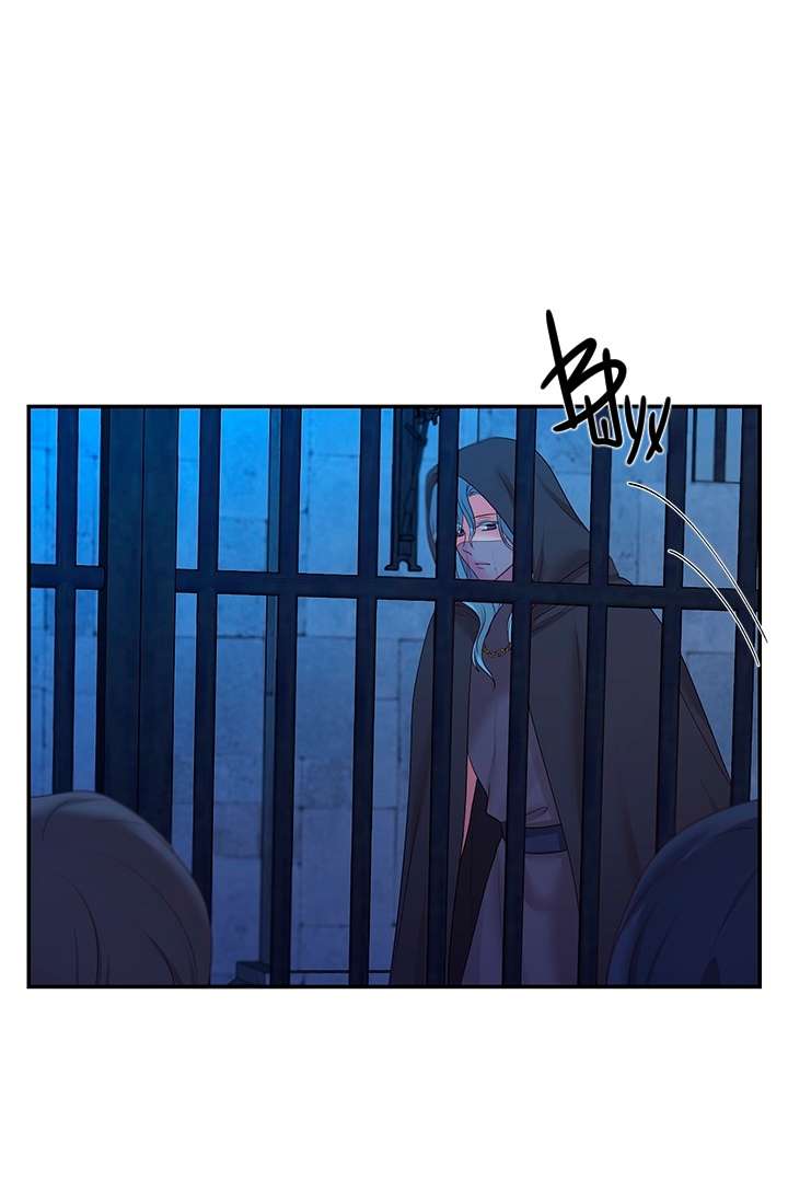 bệ hạ là của tôi chapter 22 42