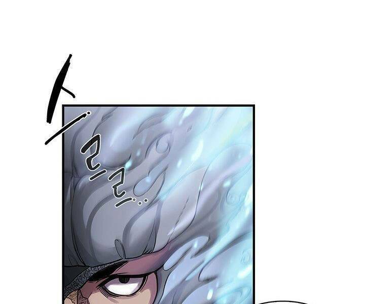 mục hạ vô nhân chapter 1 63