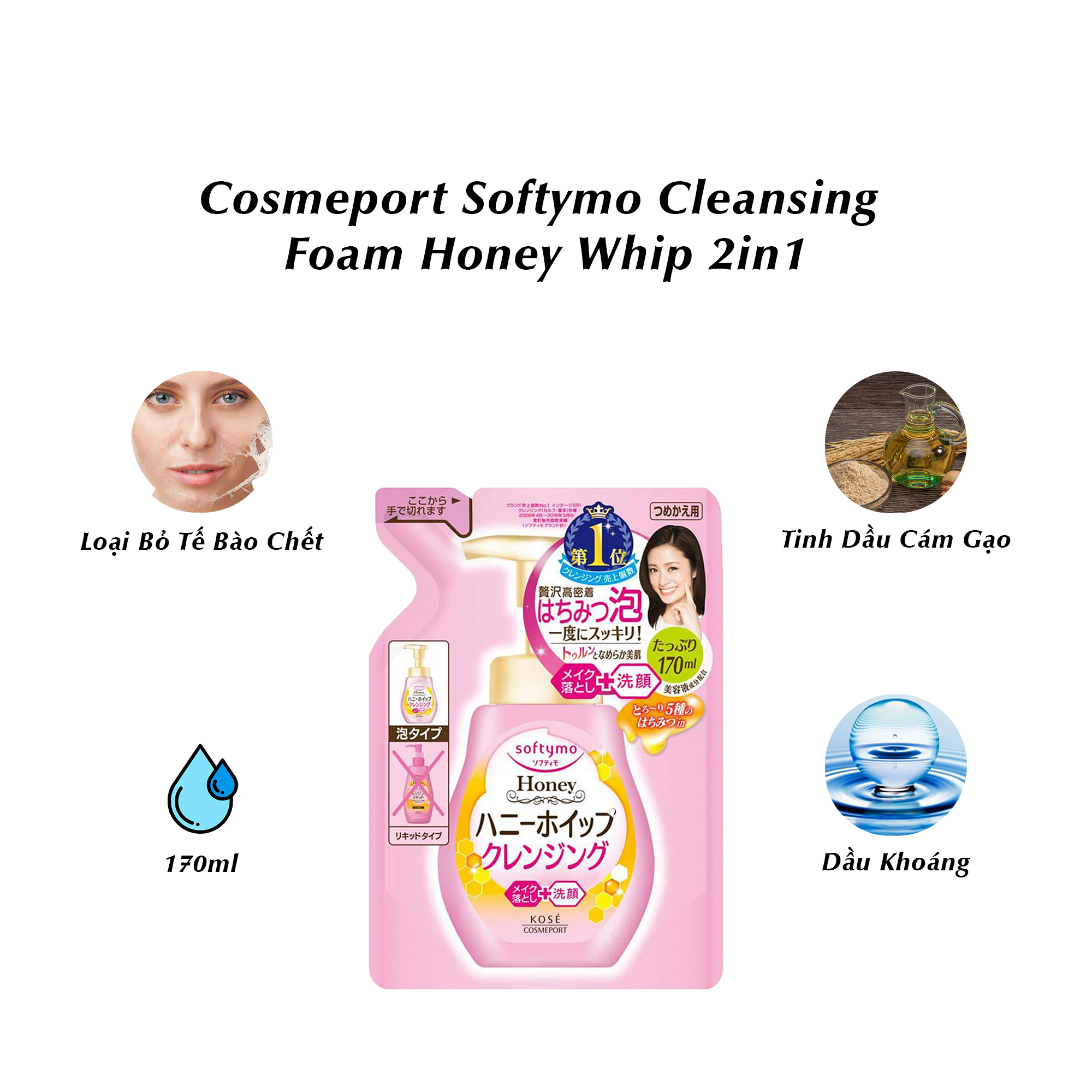 [NHẬT BẢN] Tẩy Trang &amp; Sữa Rửa Mặt Dạng Bọt, 2 Trong 1 Kosé Cosmeport Softymo Cleansing Foam White