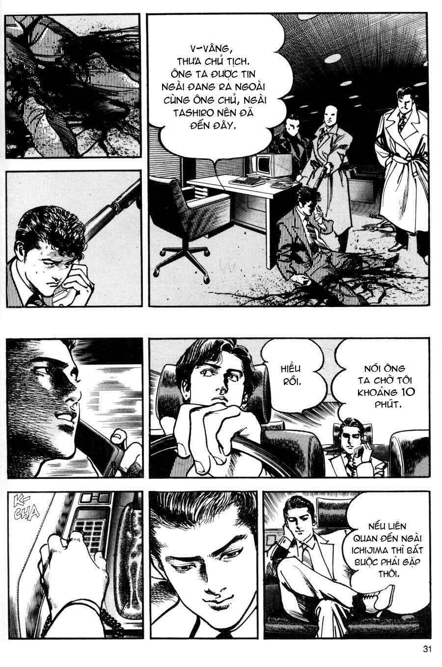 sanctuary chapter 34 4