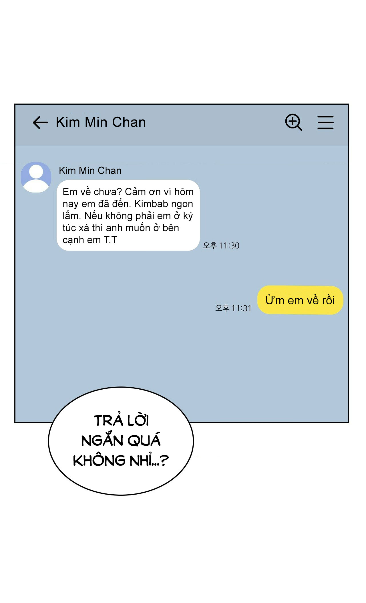 [18+] thăng cấp đến khi hài lòng chapter 35.1 11