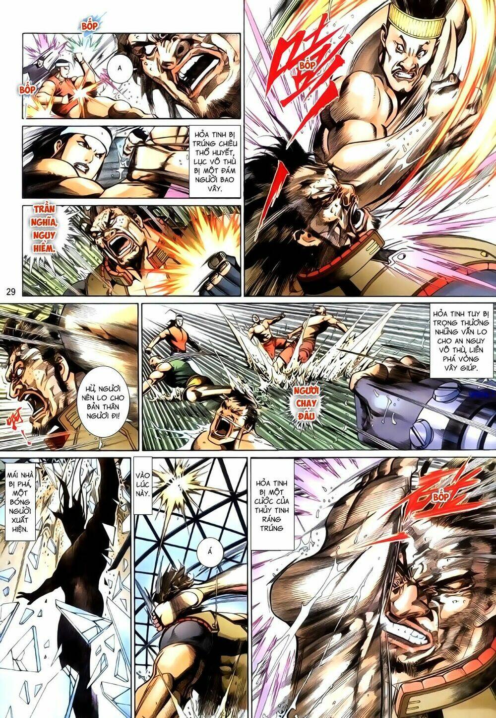 phong vân thần võ ký chapter 46.5 15