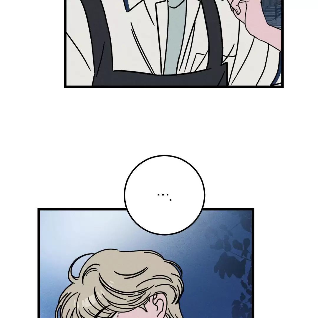 lời tỏ tình từ con số 0 chapter 33 60