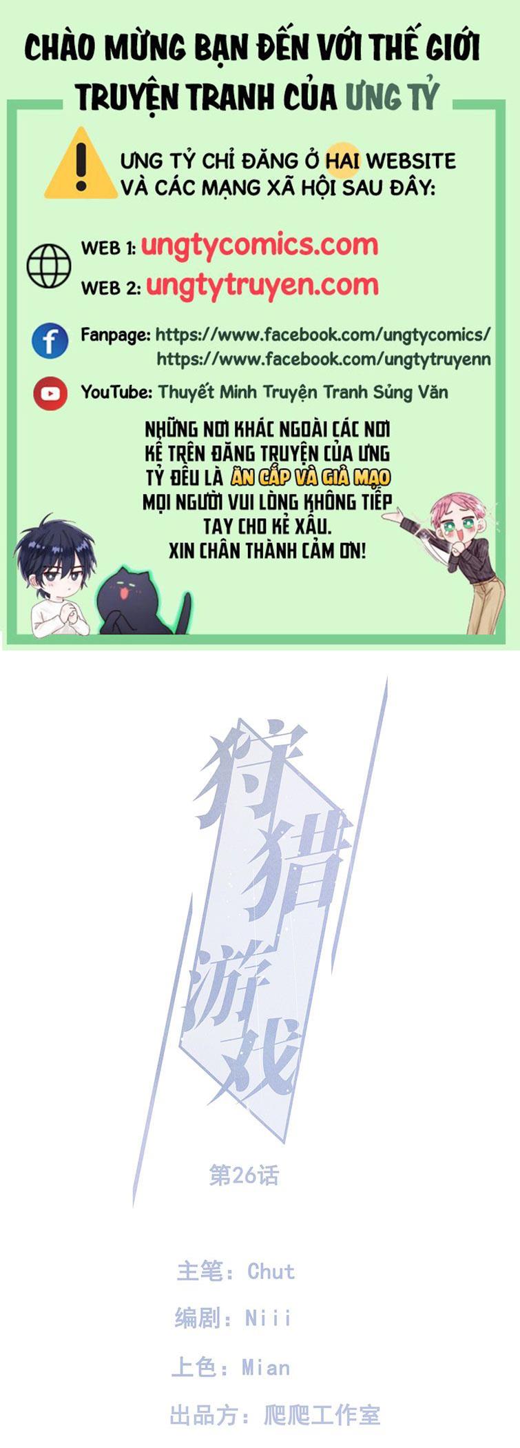 trò chơi săn mồi chapter 26 1