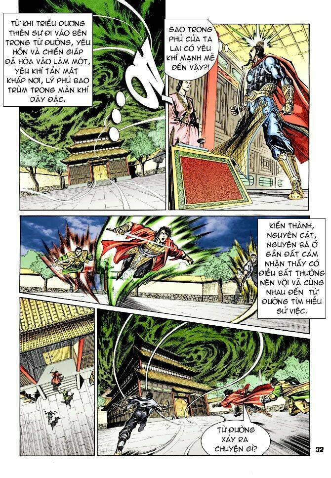 thiên tử truyền kỳ 4 - đại đường uy long chapter 33 31