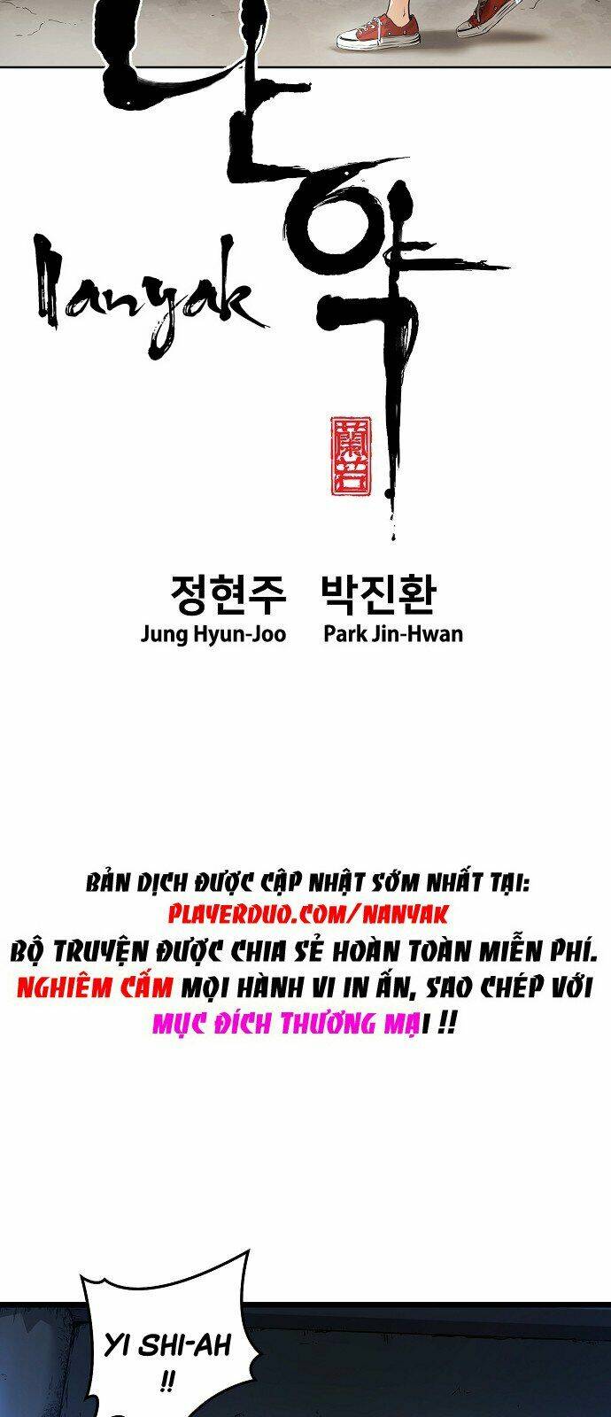 hứa lan chapter 54 11