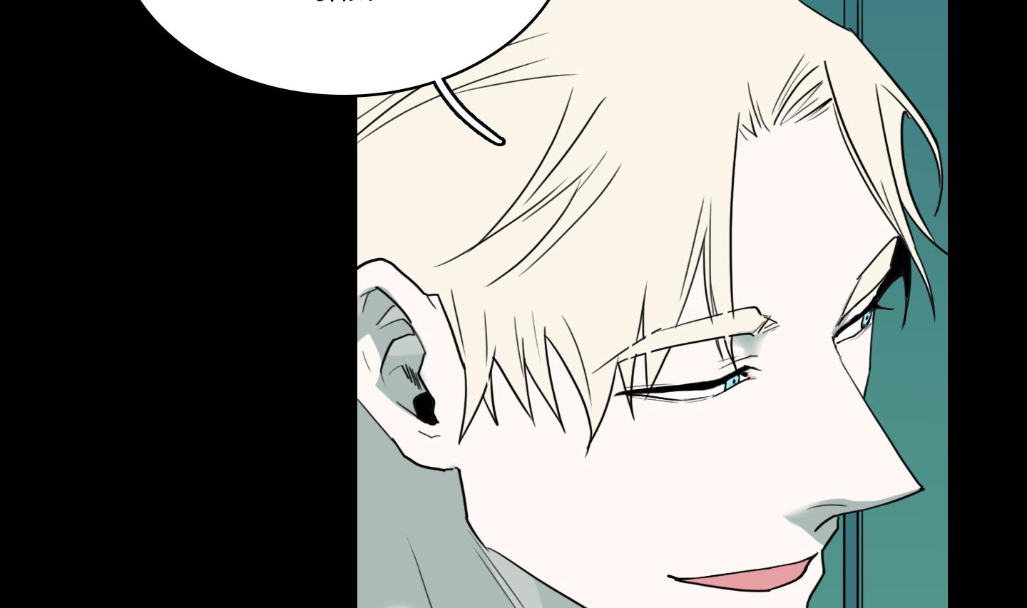 dear door chapter 158 138