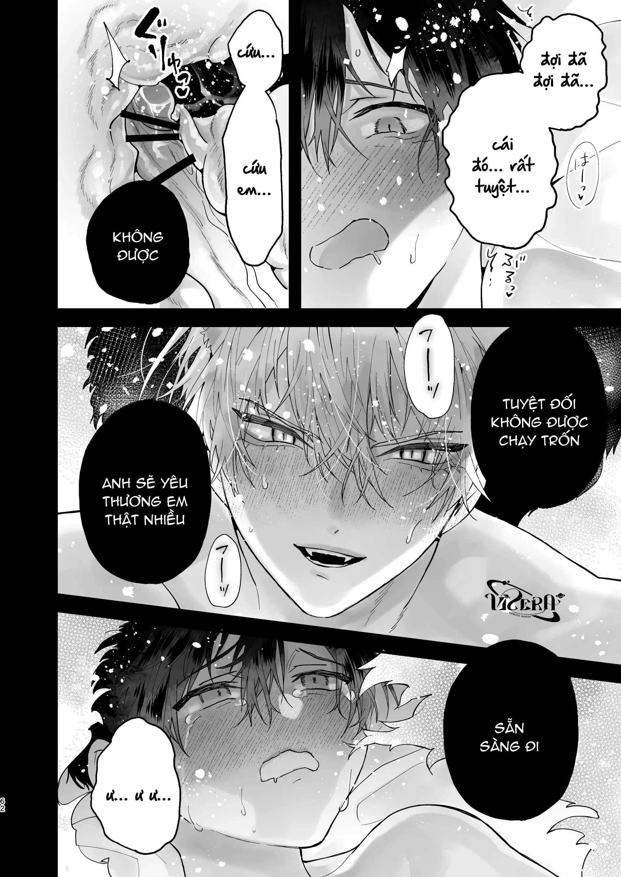 oneshot vicera comics house chapter 140.2 22