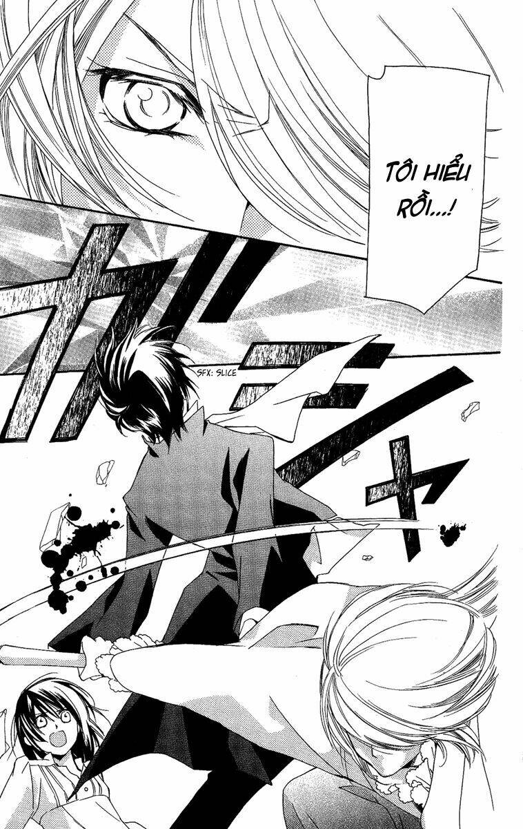 shounen dolls chapter 15 26