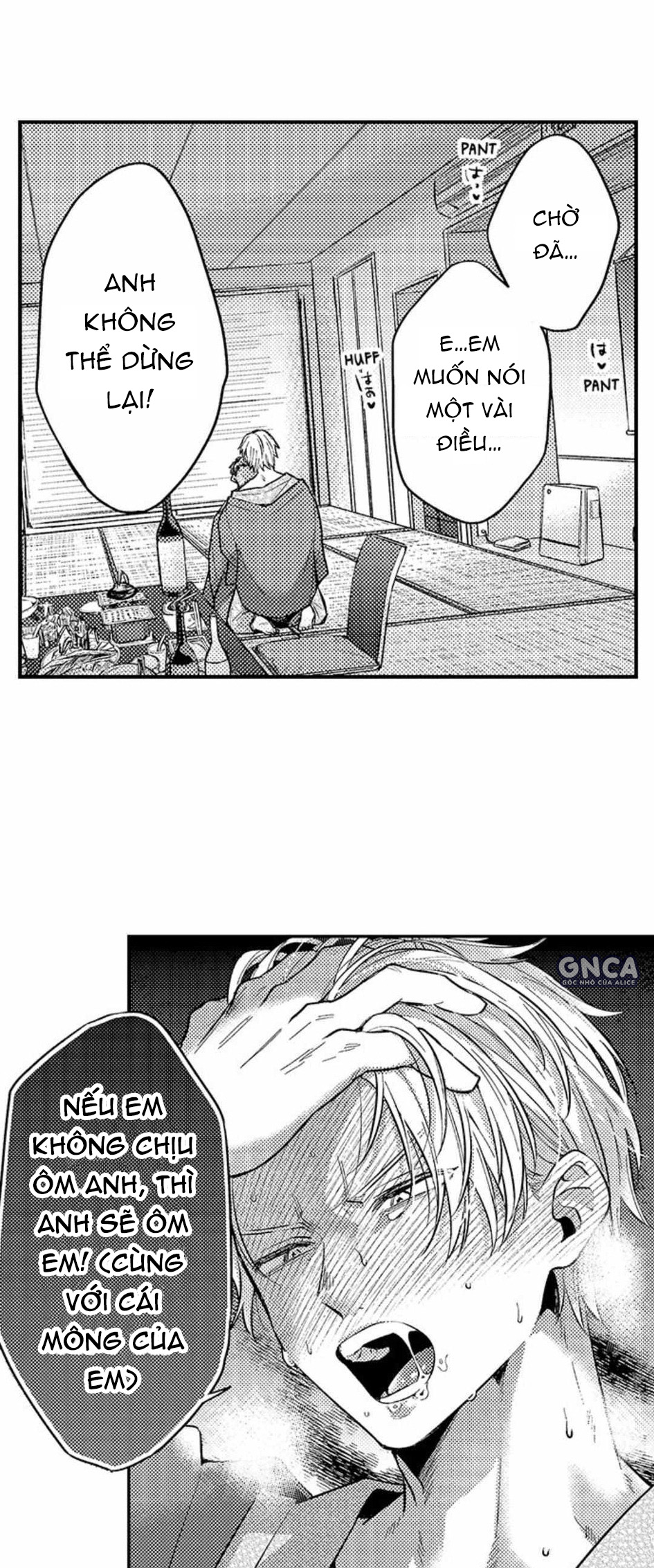 chơi em đi chồng yêu! chapter 9 17