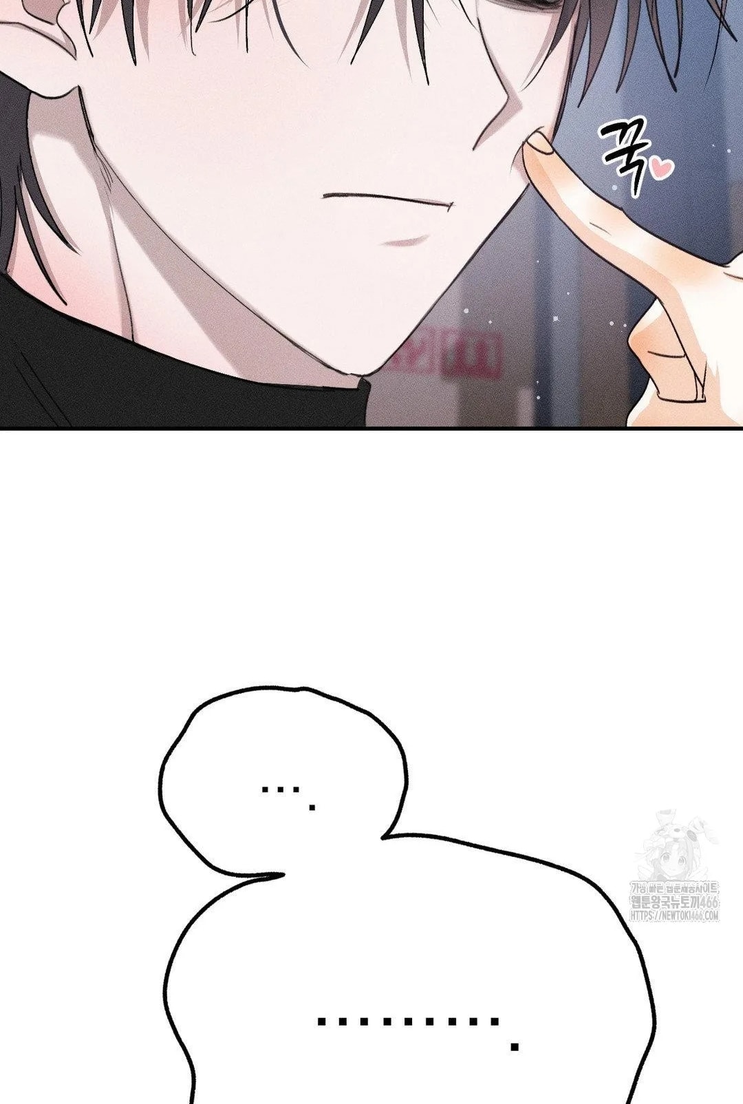 [18+] người đàn ông làm tình với quỷ chapter 16.2 92