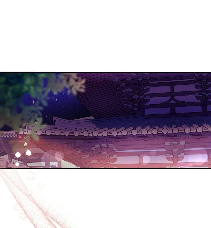 Căn Nhà Của Hồ Ly chapter 4.1 - Trang 19