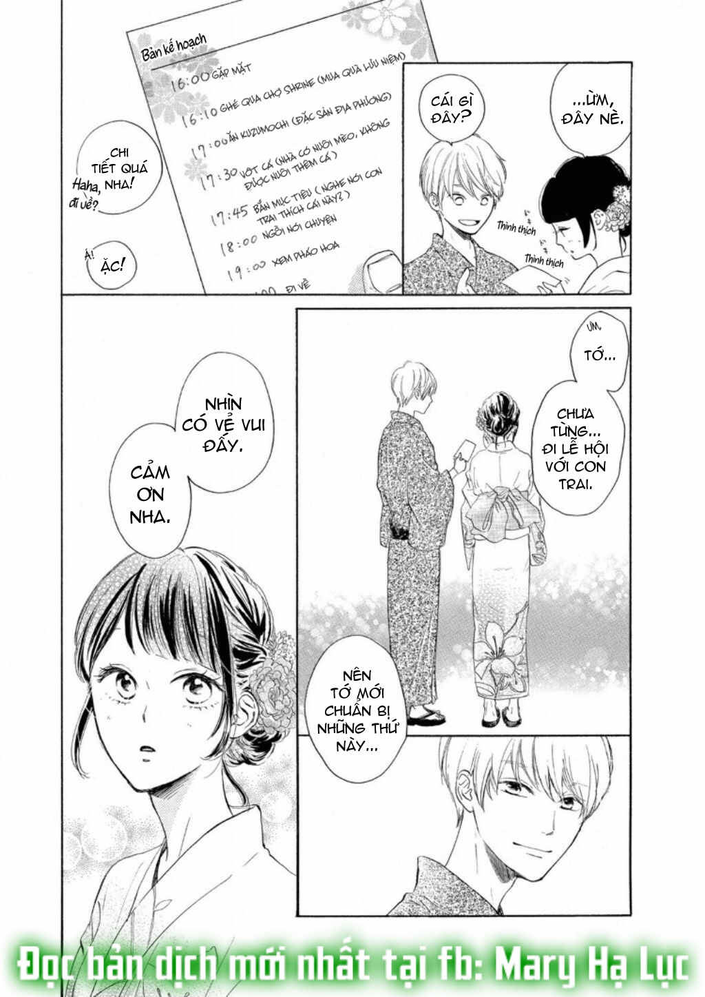 vẻ đẹp mĩ miều của ran-san chapter 5.2 5