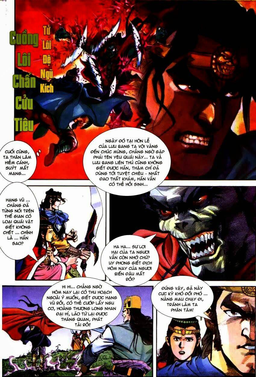 thiên tử truyền kỳ 3 - lưu manh thiên tử chapter 51 13
