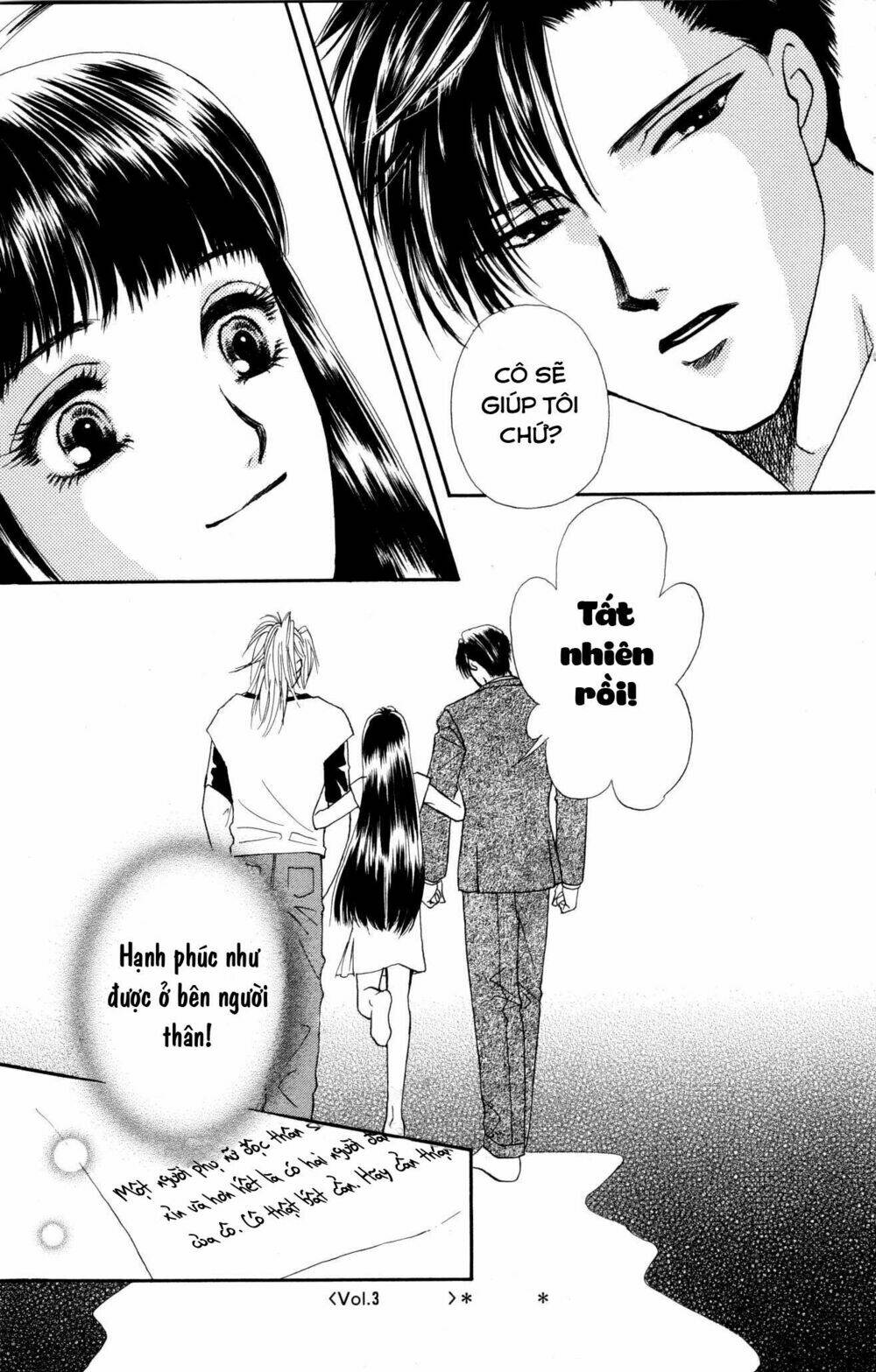 barairo my honey chapter 3 37