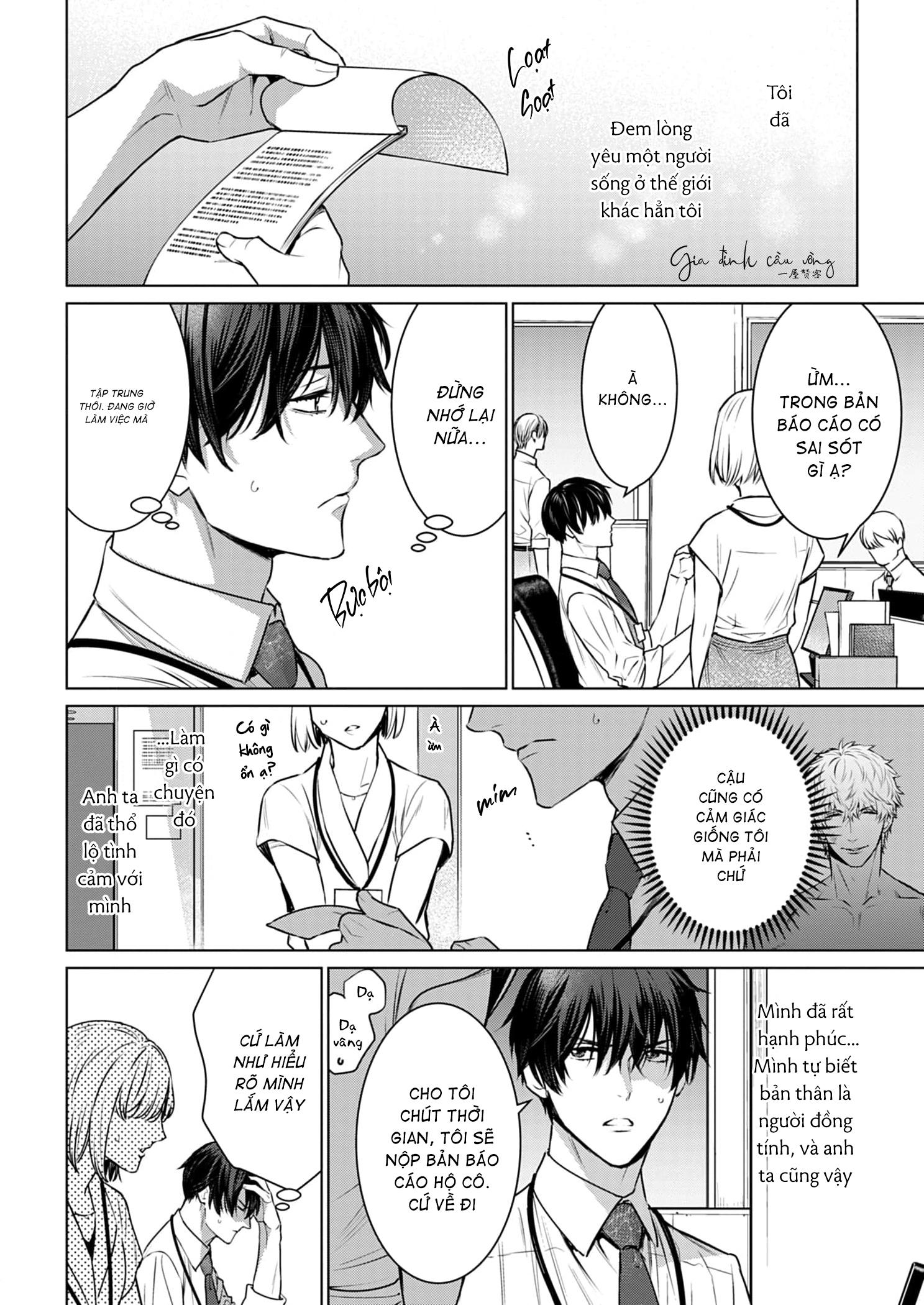 cơn mị hoặc từ người đàn ông say ngủ chapter 2 11