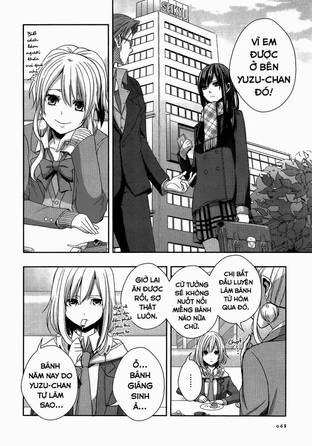 citrus (saburouta) chapter 12 15