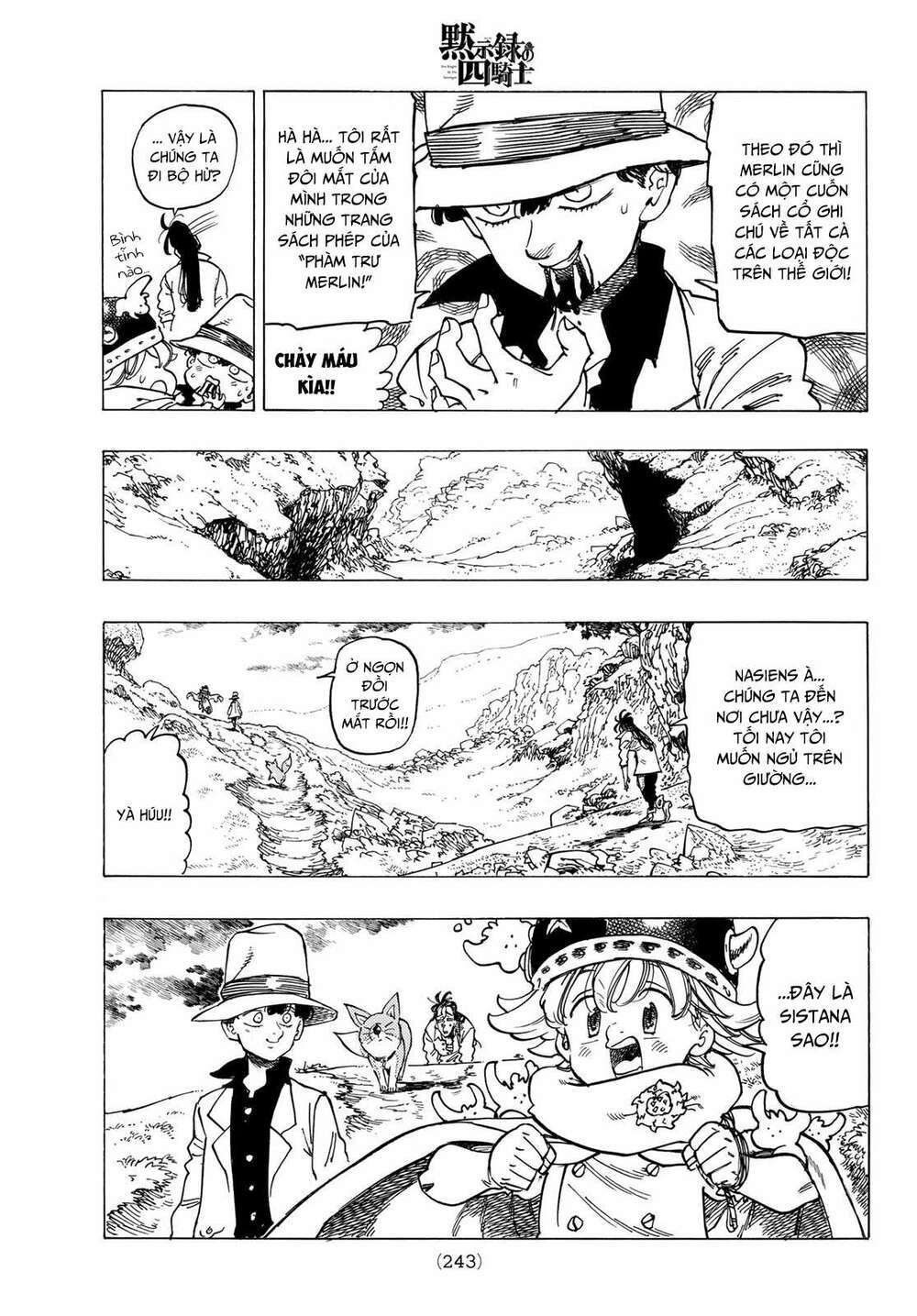 mokushiroku no yonkishi chapter 14 15