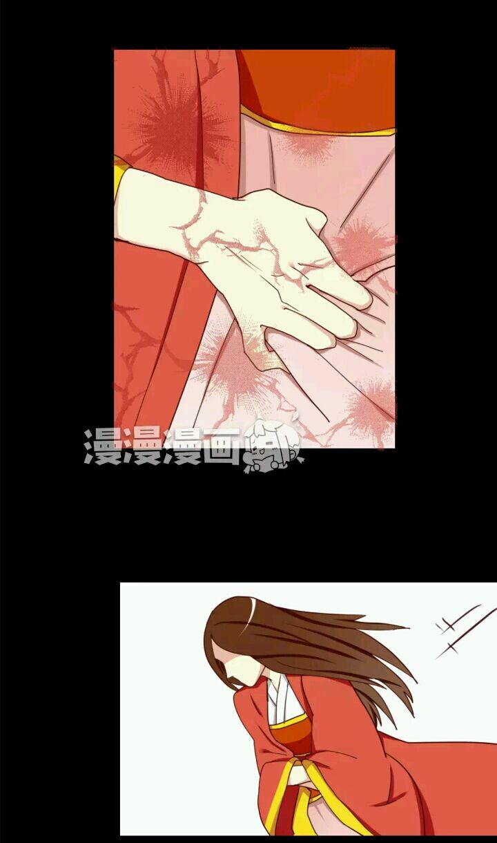 lưỡng bất nghi (full) chapter 22 9