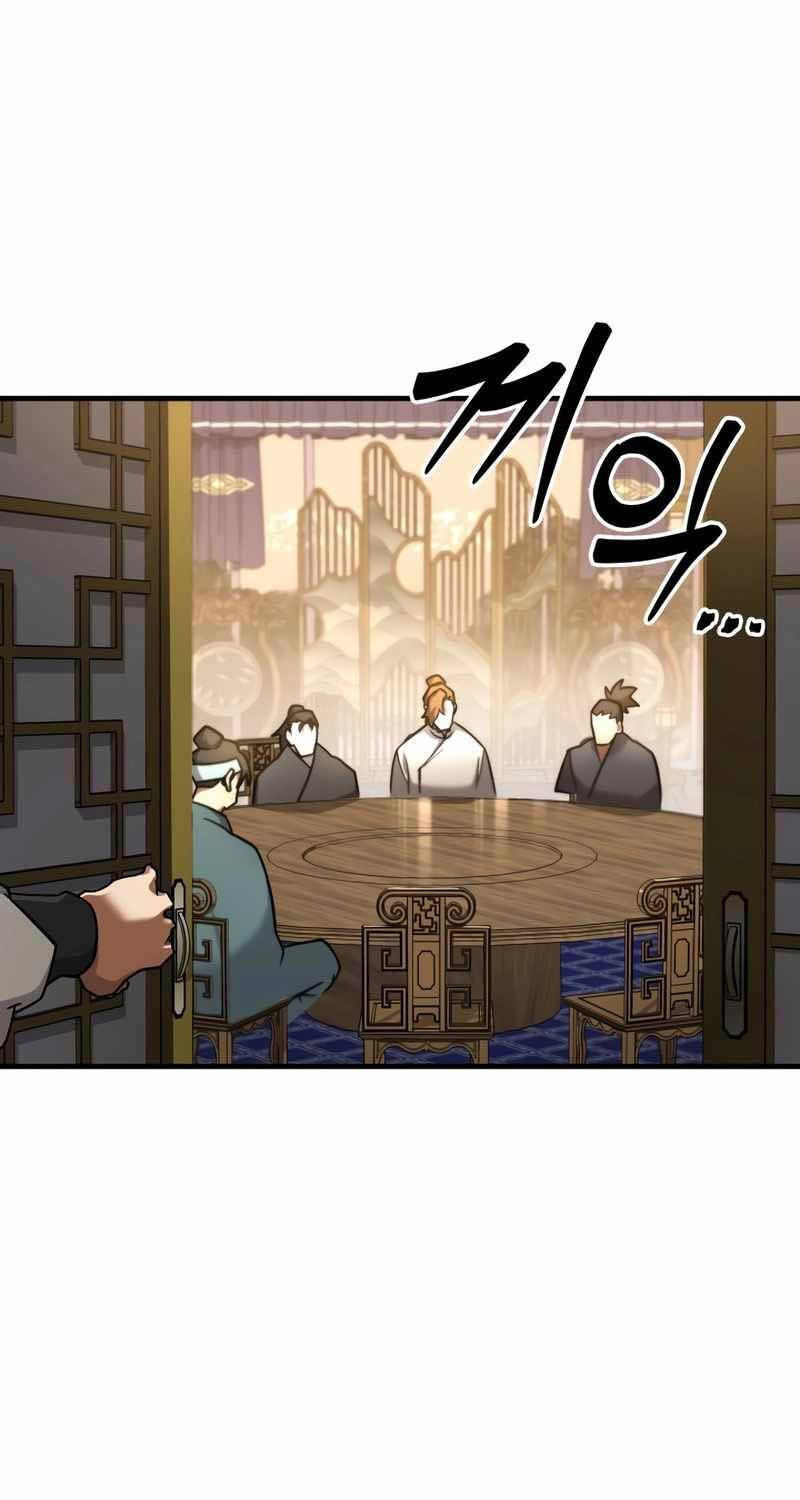 cửu thiên kiếm pháp chapter 80 24