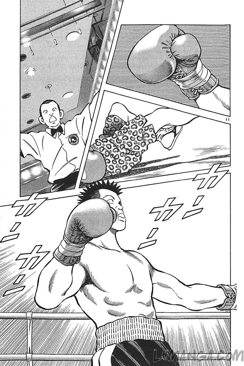 katsu chapter 136 13