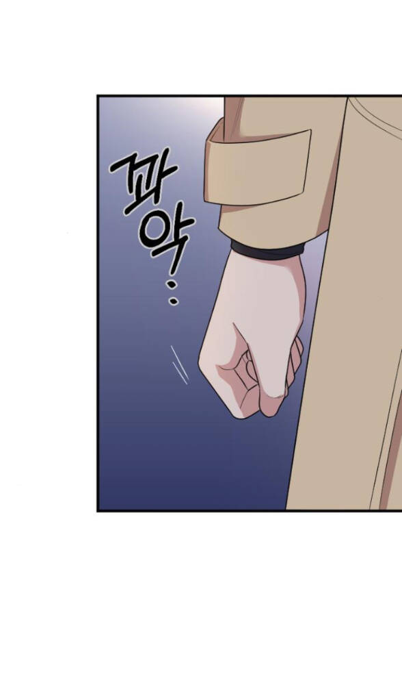 cô đi mà lấy chồng tôi đi chapter 53.2 15