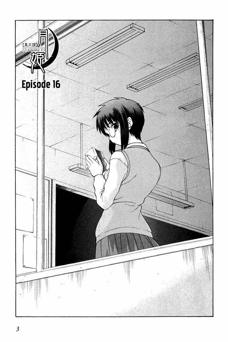 lunar legend tsukihime chapter 16 4