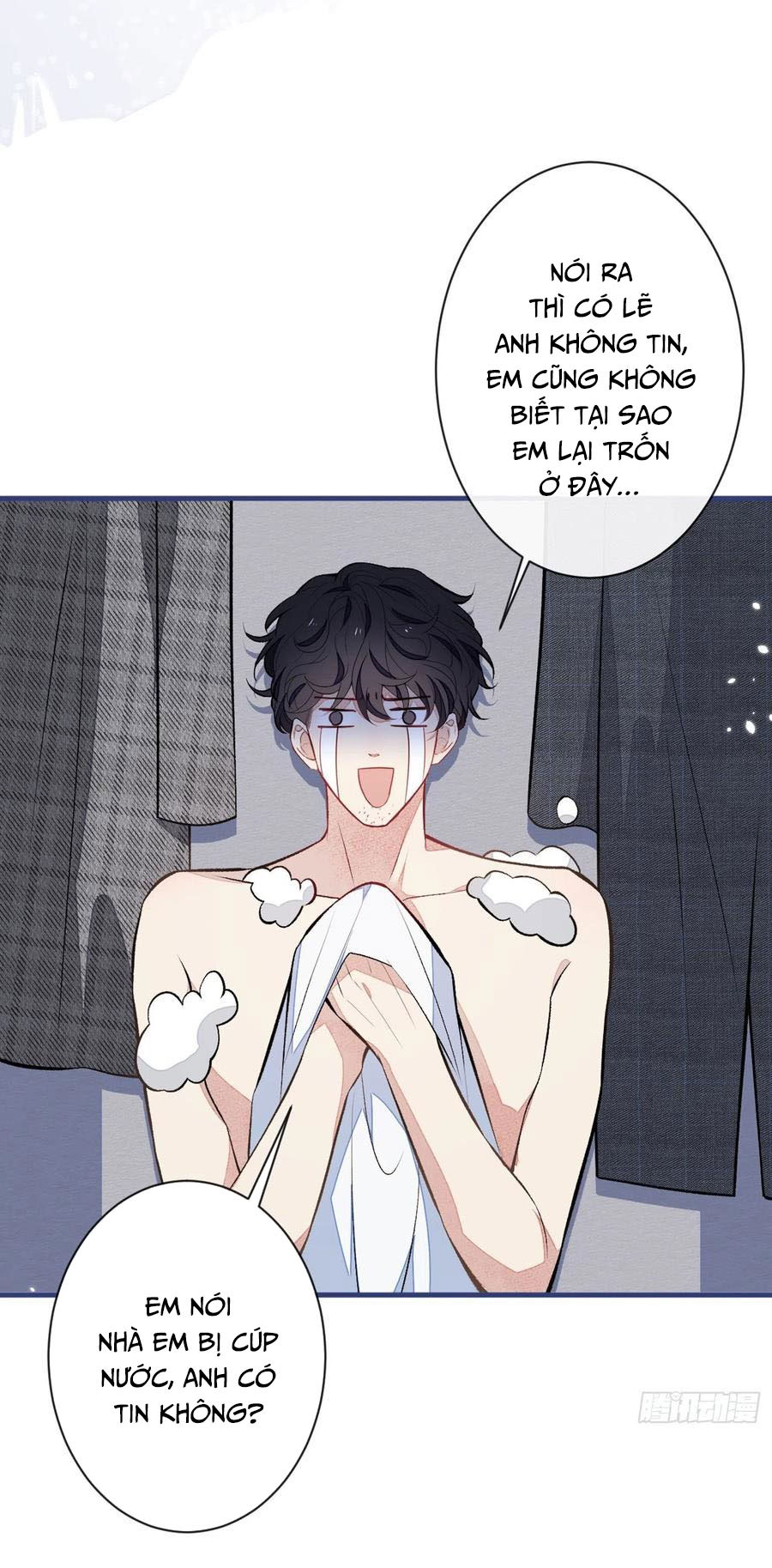 lại bị nam thần chọc trên hot search! chapter 85 24