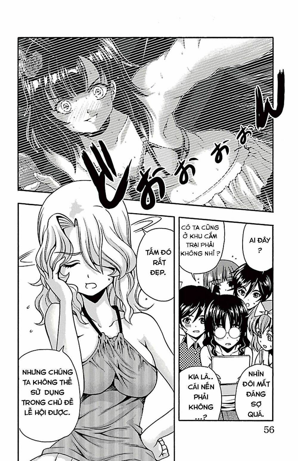 kimiiro focus-new chapter 26 5