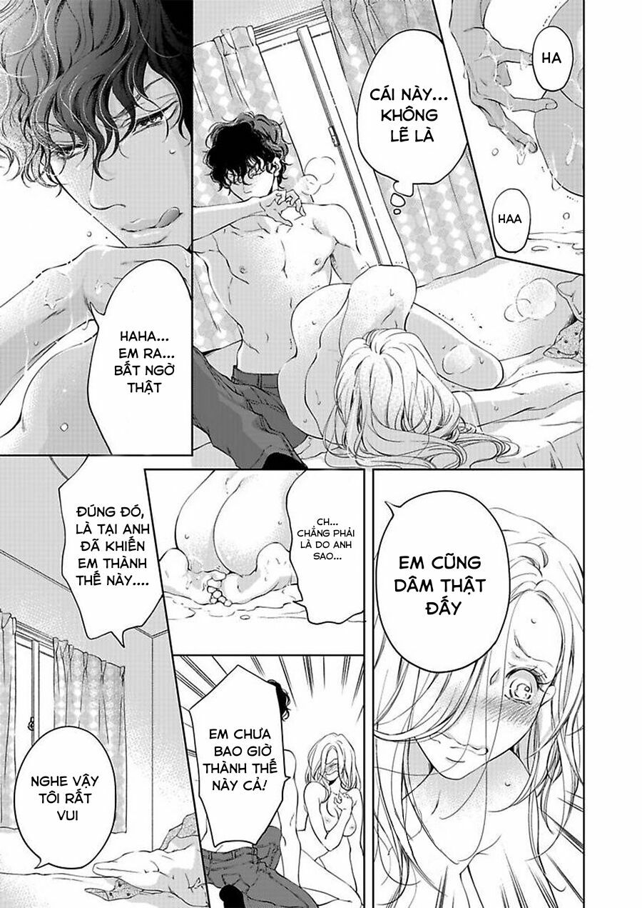 omae no subete wo daki tsukusu chapter 4 7