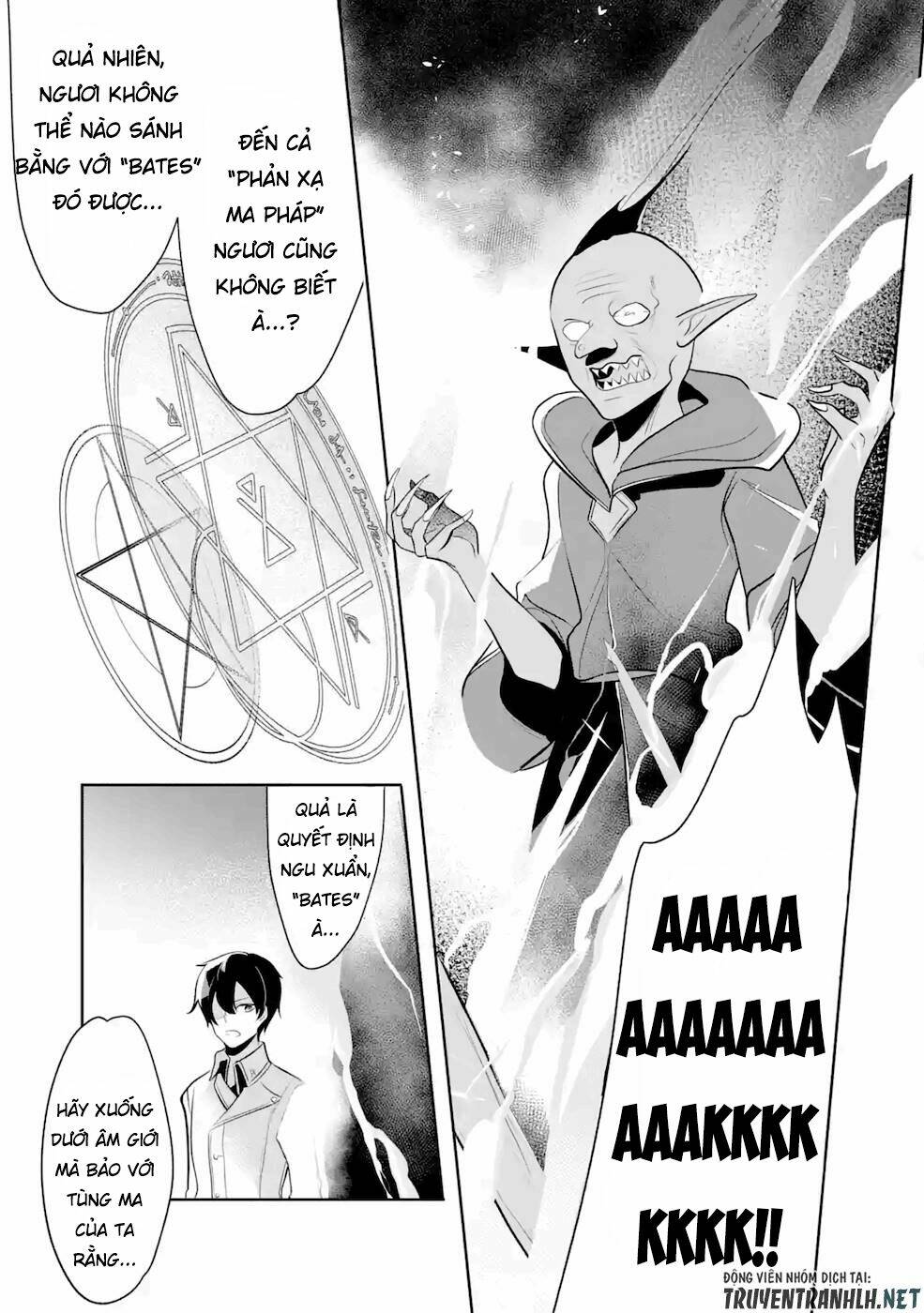 mamono wo shitagaeru chapter 10 24