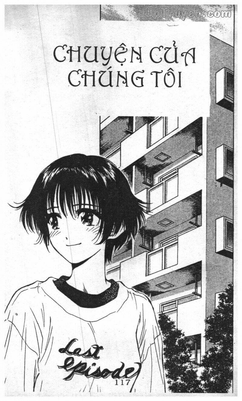 salad days chapter 128 57