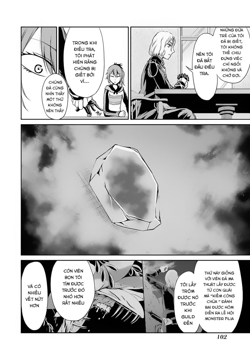 dungeon ni deai wo motomeru no wa machigatte iru darou ka gaiden - sword oratoria chapter 11 7