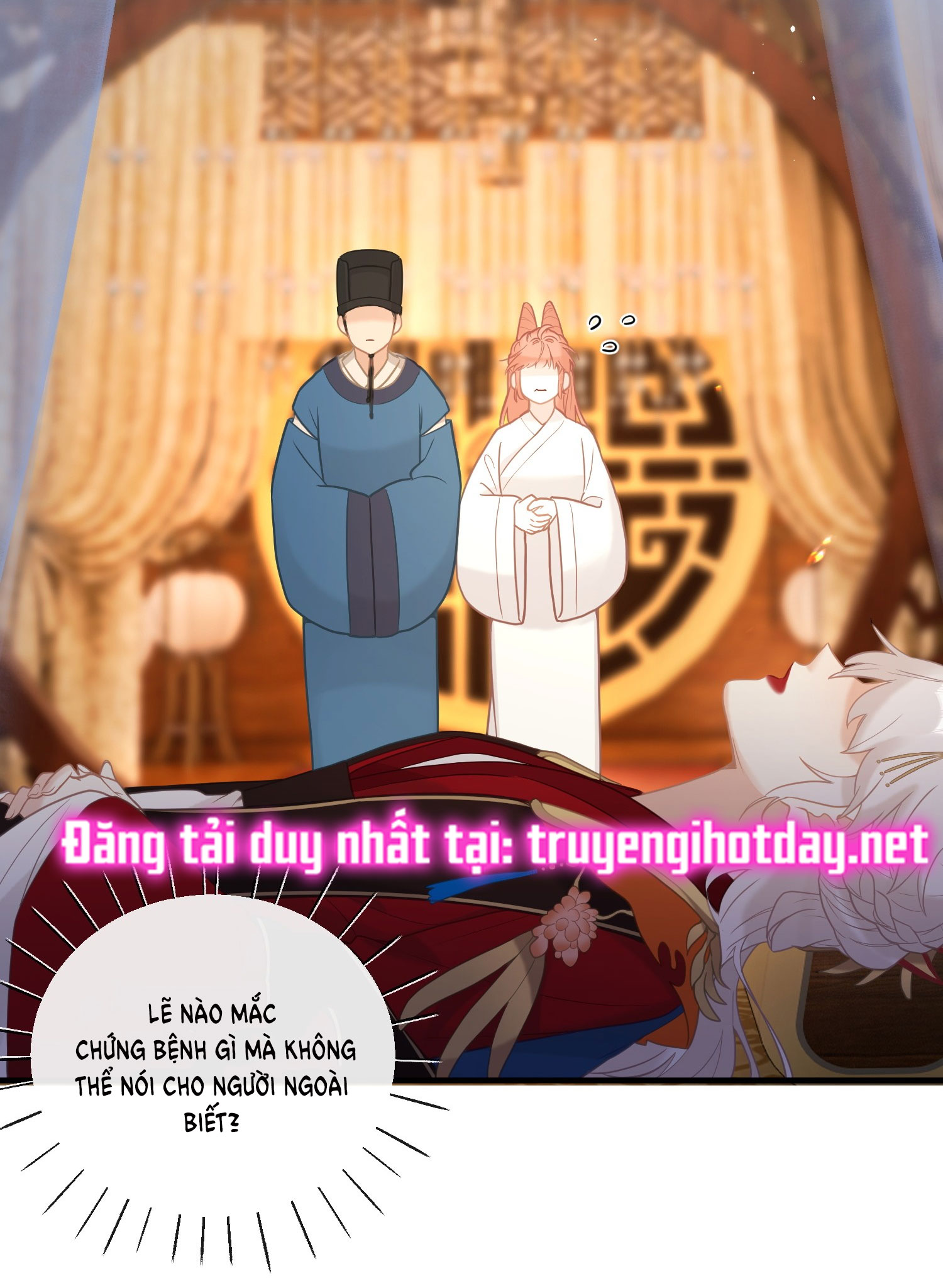 Nghe Nói Thái Hậu Và Thái Hậu Là Thật Sao? chapter 5 - Trang 23