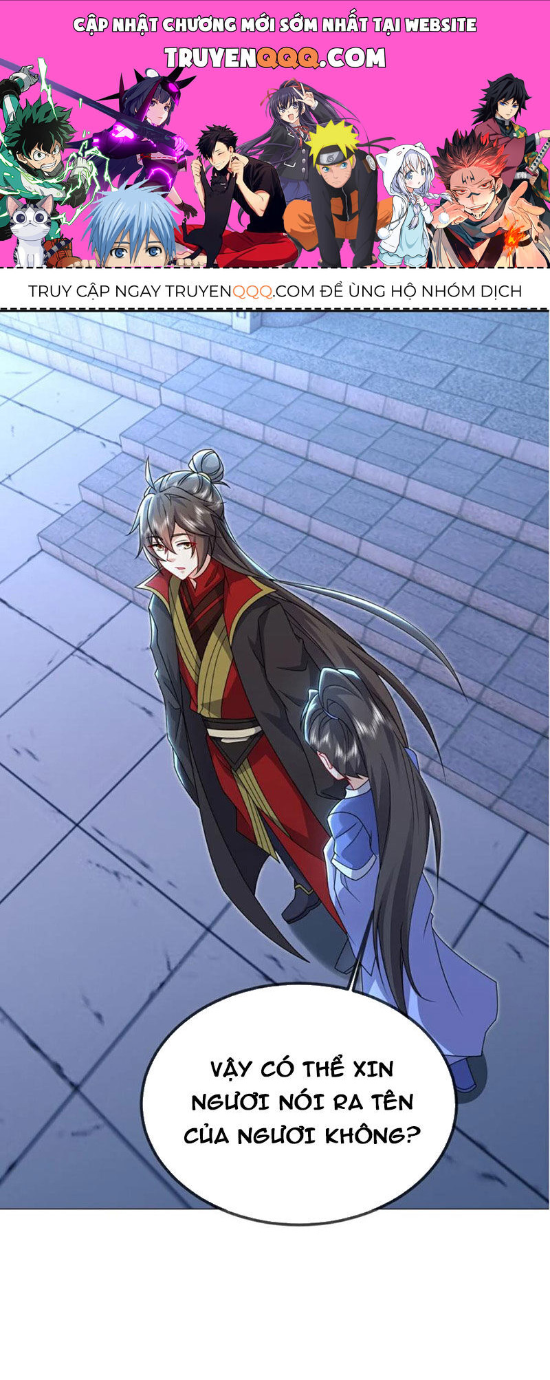 tiên võ đế tôn chapter 577 1