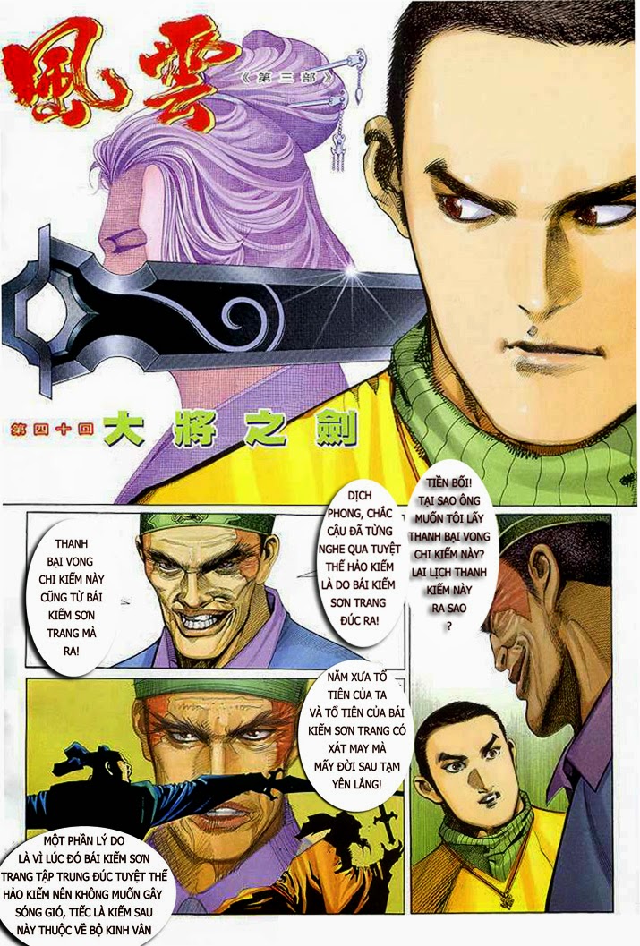 phong vân chapter 299 2