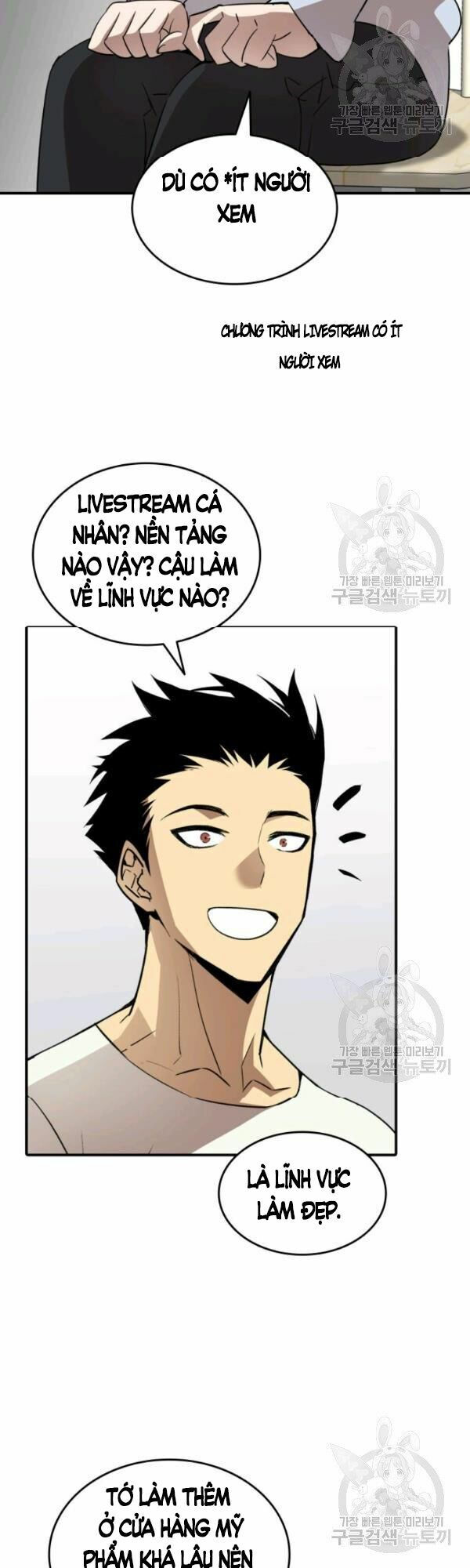 tôi là lính mới chapter 54 21