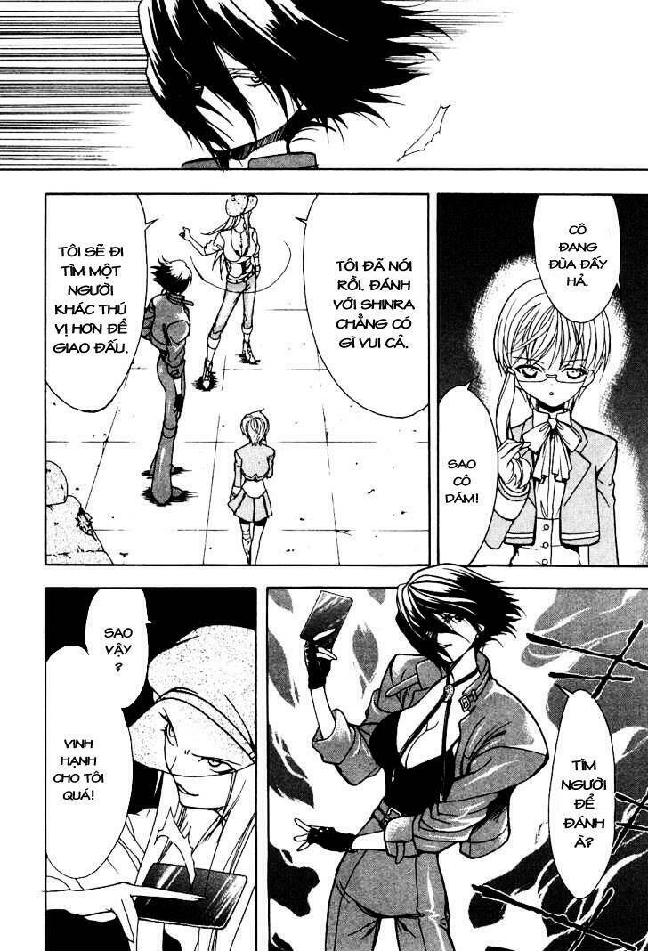 shiki tsukai chapter 12 10