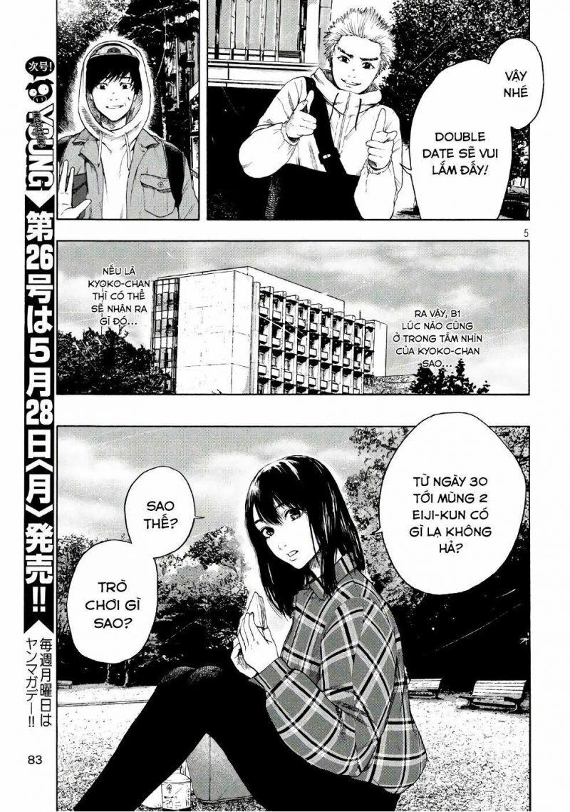 shin'ai naru boku e satsui wo komete chapter 3 5