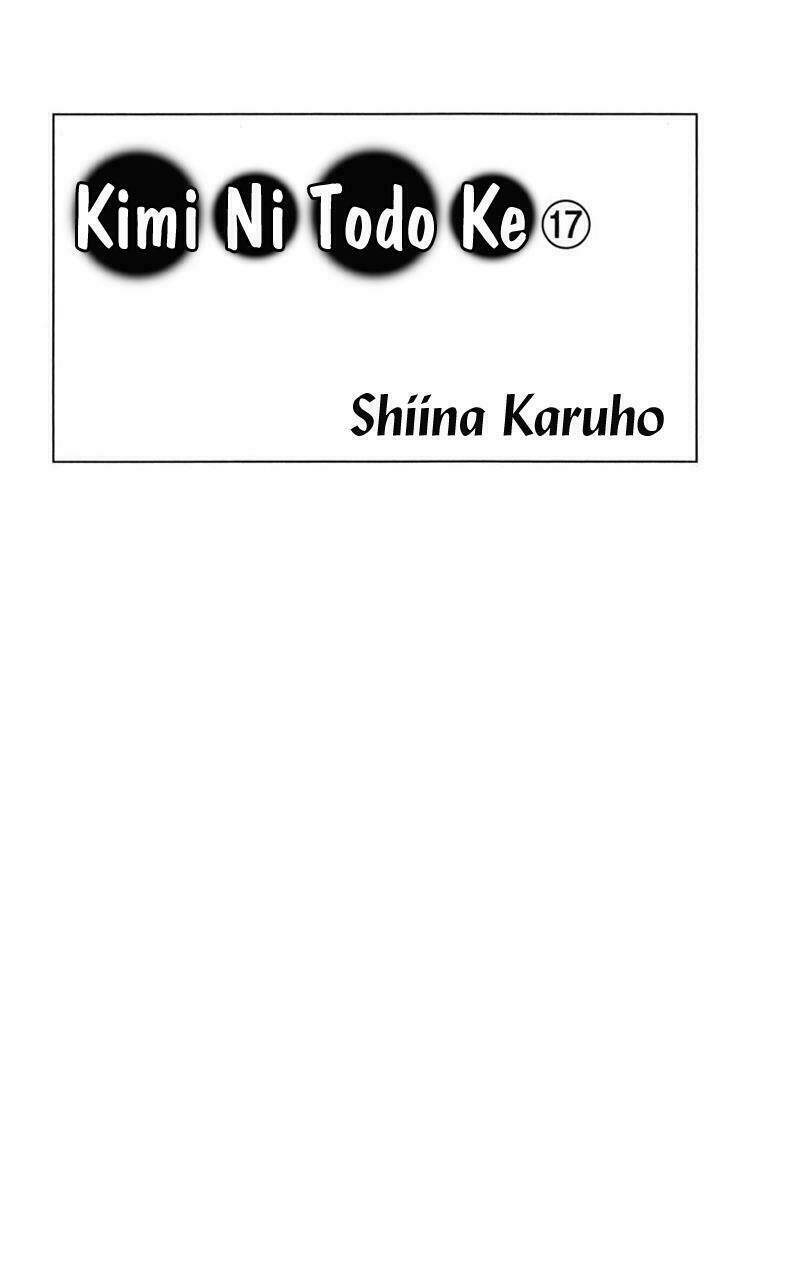anh đã cho em biết bao thứ đầu tiên chapter 68 4