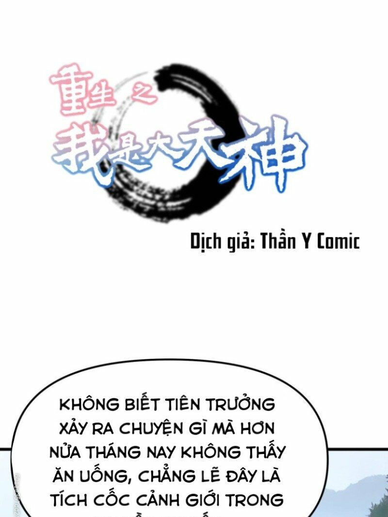 trọng sinh ta là đại thiên thần chapter 90 1