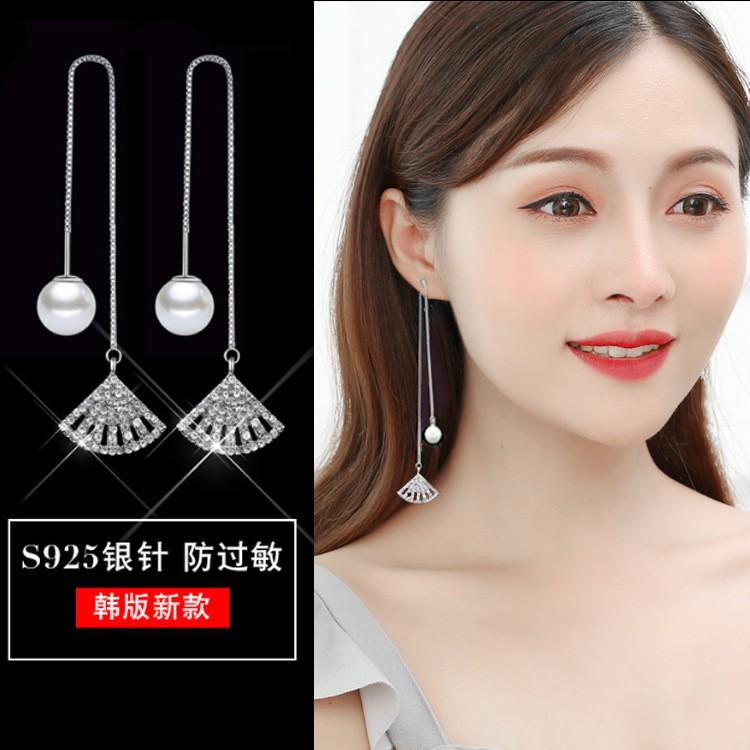 Bông tài dài hình quạt S925