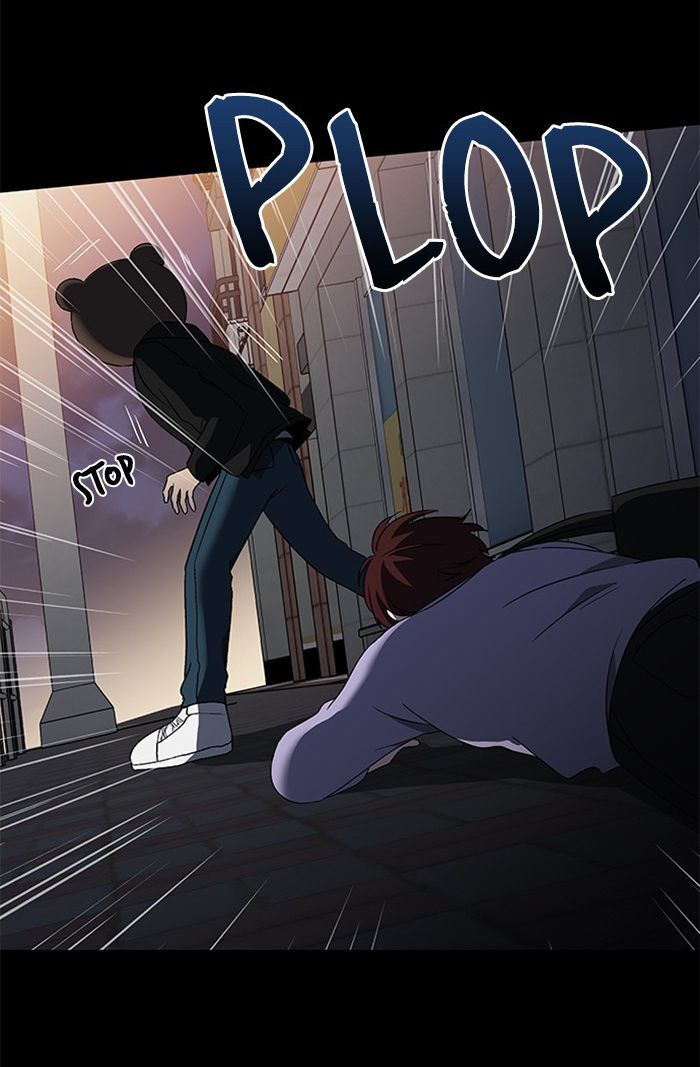 it's mine chapter 5 19