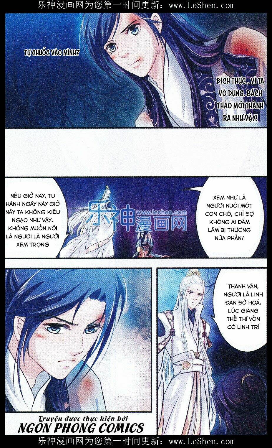 đan lạc phàm trần chapter 12 16