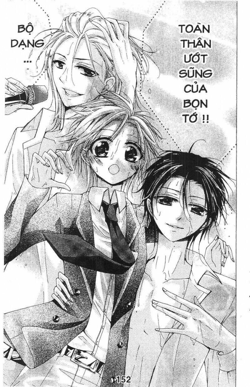 amai akuma ga warau chapter 20 13