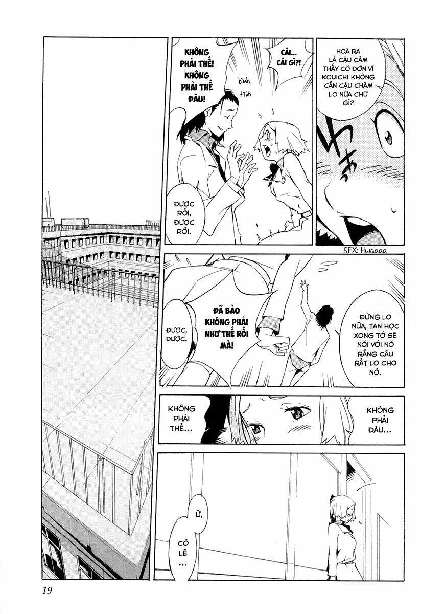 kurogane no linebarrel chapter 1 24