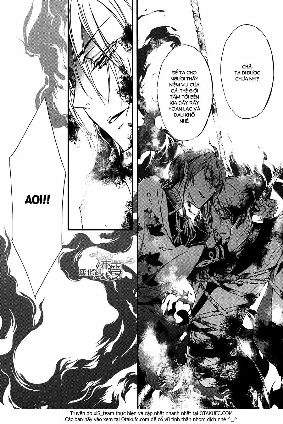 momochi-san chi no ayakashi ouji chapter 9 31